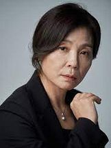 foto de Mi Kyung Cha