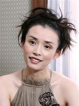 foto de Tomoko Nakajima