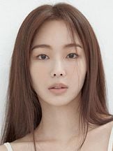 foto de Keum Sae-rok