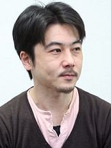 foto de Sôichi Masui