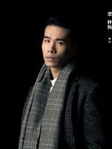 foto de Chung-Hang Leung