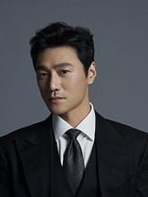 foto de Choi Young Joon