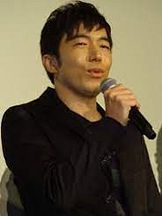 foto de Ken'ichirô Matsuda