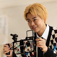 Foto Araki Sugou