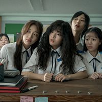 Foto Kang Mi-na