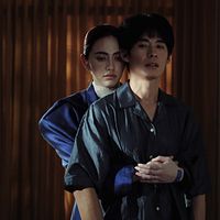 Foto Witsarut Himmarat