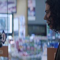 Foto Bruno Fernandes (II)