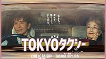 imagen de 'Tokyo Taxi' - Tráiler Oficial