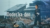 imagen de 'Dodesukaden' - Tráiler Oficial