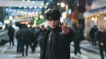 imagen de 'The WONDERfools' - Tráiler oficial