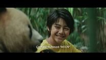 imagen de Primer Tráiler Oficial Subtitulado de 'Moon, Mi Amigo El Panda'