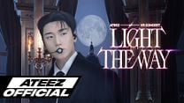 imagen de Primer Tráiler Oficial de 'Ateez VR Concert: Light the Way'