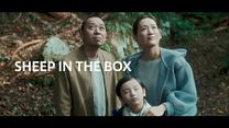 imagen de Primer Tráiler Oficial de 'Sheep in the Box'