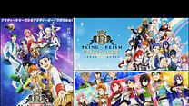 imagen de 'King of Prism - Your Endless Call- Minna Kirameki! Prism Tours' - Tráiler Oficial