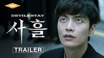 imagen de 'Devils Stay' - Tráiler Oficial