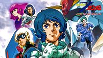 imagen de 'Kidô senshi Z Gandamu II: Koibito tachi' - Tráiler Oficial