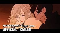 'Kizumonogatari: Koyomi Vamp' - Tráiler Oficial