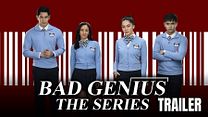 imagen de 'Bad Genius: The Series' - Tráiler Oficial