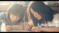 imagen de Primer Tráiler Oficial Subtitulado de 'Look Back'