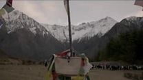 imagen de Tráiler de Kalo Pothi. Un pueblo de Nepal
