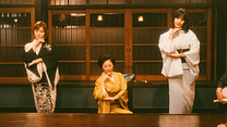 imagen de 'The Makanai: Cooking for the Maiko House' - Tráiler oficial en japonés subtitulado en inglés - Netflix 