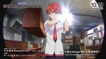 'Gridman Universe' - Tráiler oficial