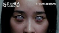 imagen de 'The Forbidden Play'- Tráiler oficial
