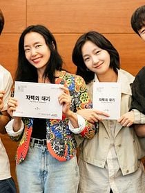 Cartel de The Price of Confession