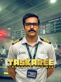 Cartel de Taskaree: La red del contrabando