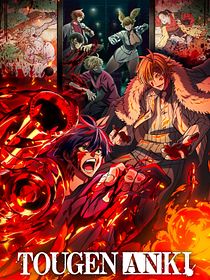 Tougen Anki