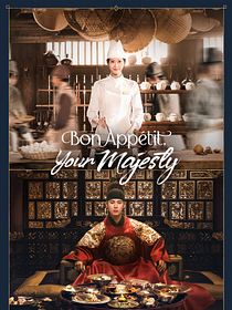 Bon appétit, majestad