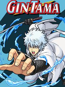 Gintama