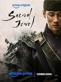 Cartel de The Sacred Jewel