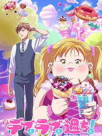 Plus-sized Misadventures in Love!