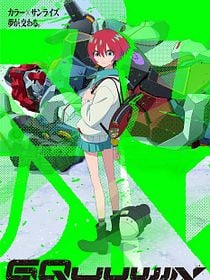 Mobile Suit Gundam: GQuuuuuuX