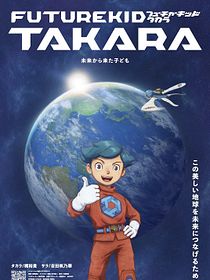 Future Kid Takara