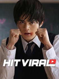 Cartel de Hit Viral