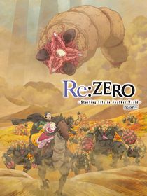 Re: ZERO -Starting Life in Another World-