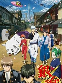 Gintama