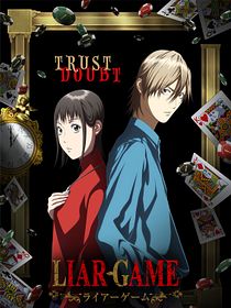 Liar Game