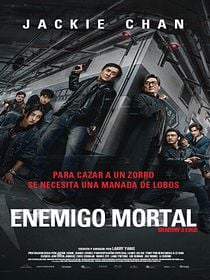 Enemigo Mortal