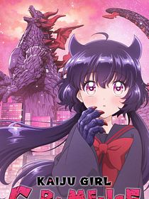 Kaiju Girl Caramelise