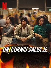 Unicornio Salvaje