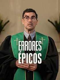 Cartel de Errores épicos
