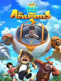 Las aventuras de los Boonie Bears