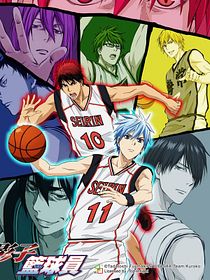 Kuroko no Basket