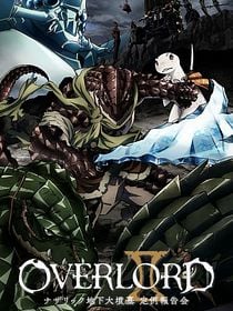 Overlord