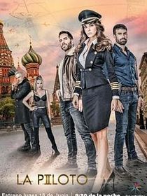 La Piloto