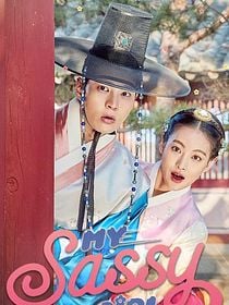 Una chica fuera de serie