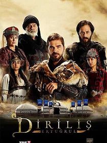 Resurrección: Ertugrul
